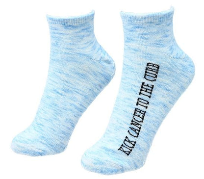 Pavilion Socks Moisturizing Gel Socks