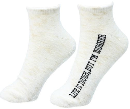 Pavilion Socks Moisturizing Gel Socks